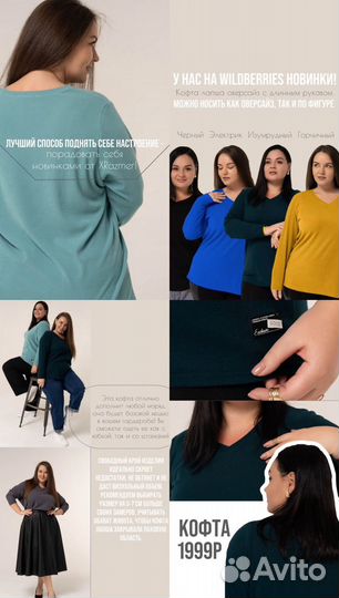 Смм специалист продвижение ведение соцсетей