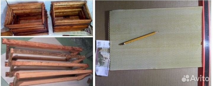 Продам товары для содержания пчёл