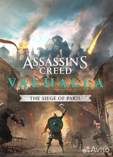 Assassin's Creed Valhalla PS4 & PS5