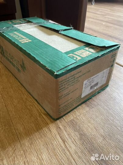 Керамическая плитка 20 штук