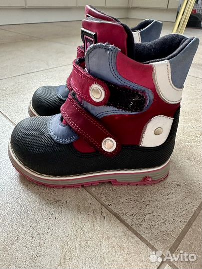 Ботинки демисезонные детские Miniman 22 р