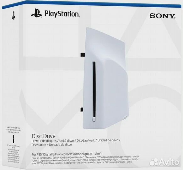 Дисковод Sony PlayStation Disc Drive для PS5 Pro