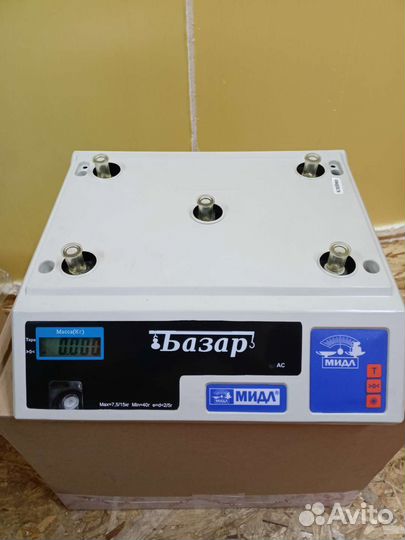 Весы электронные