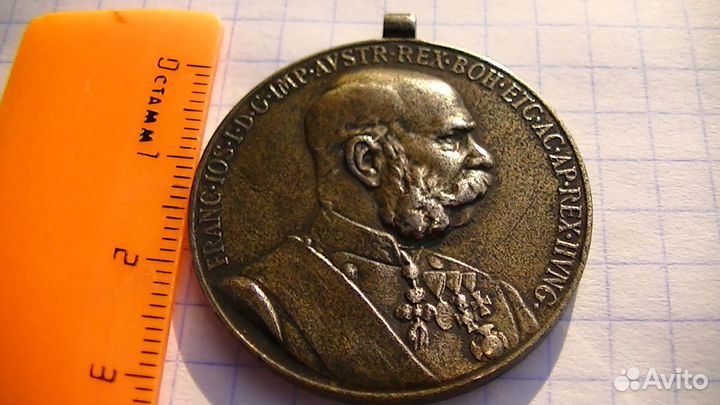 Медаль Австро-Венгрия Франца Иосифа 1898 год