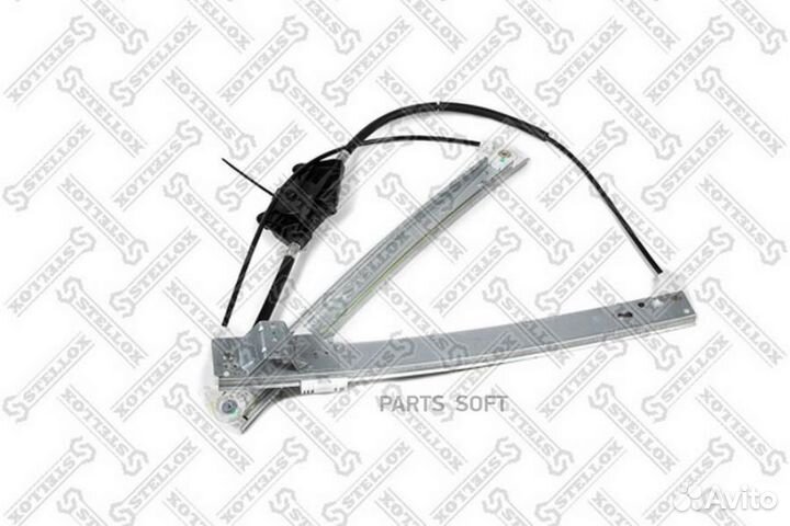 Stellox 7550415SX 75-50415-SX стеклоподъемник пере
