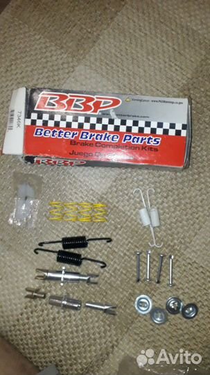 Ремкомплект стояночного тормоза Better Brake Parts