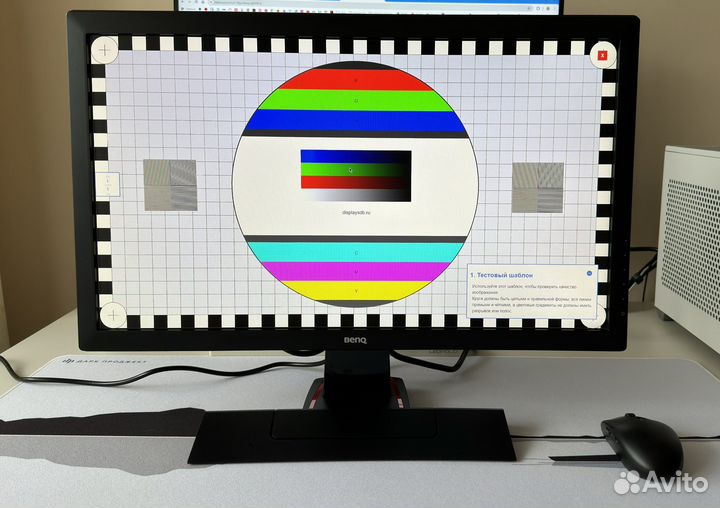 Монитор BenQ 1080p со встроенными динамиками