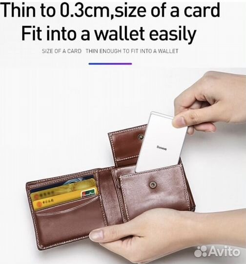 Беспроводная зарядка Baseus