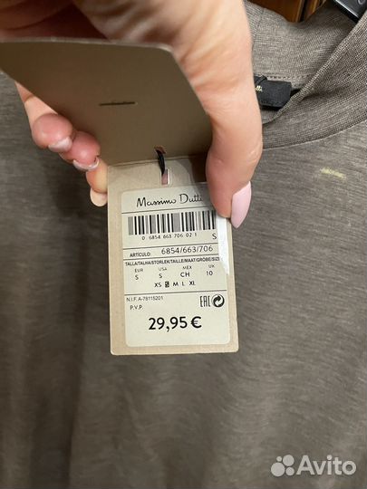 Massimo dutti блузка, топ