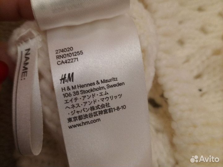 Берет H&M