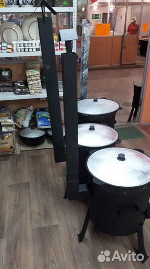 Казан 12л + учаг с трубой и дверцей