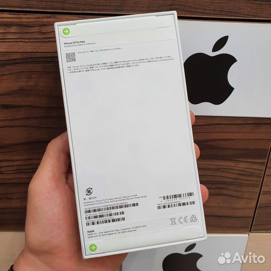 iPhone 15 Pro Max, 512 ГБ