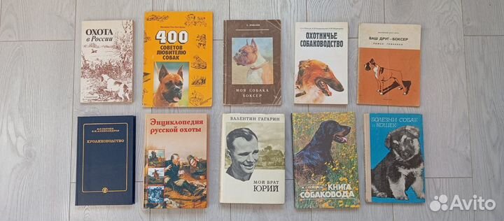 Учебники,учебные книги,журналы СССР и РФ (список)