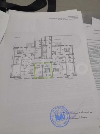 1-к. квартира, 34,4 м², 1/16 эт.