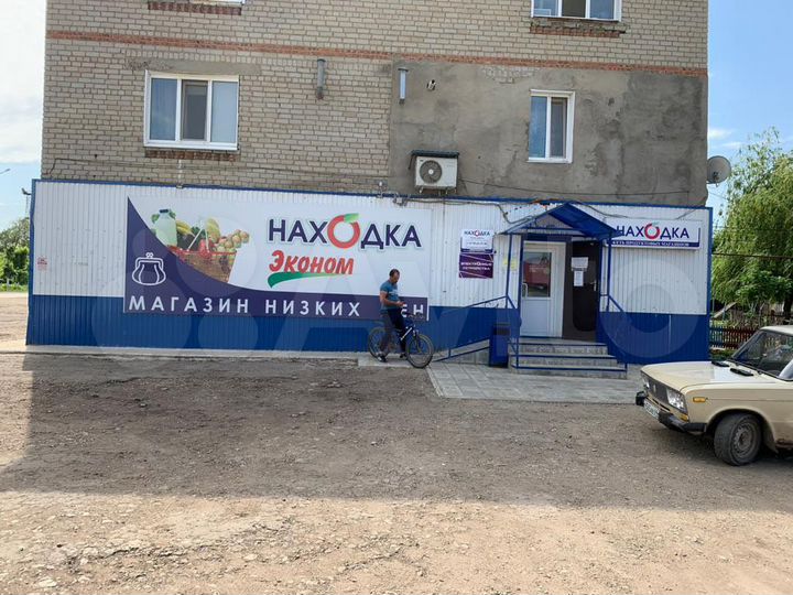 Помещение с арендатором, 464.6 м²