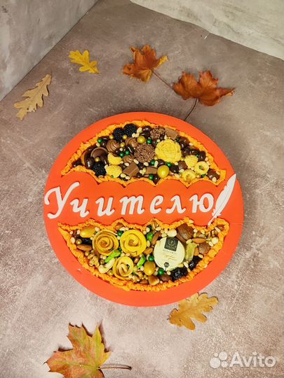 Вкусный букет подарок учителю