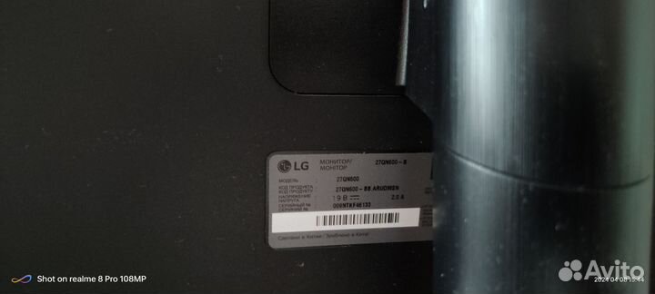 Монитор для компьютера 27 дюйма