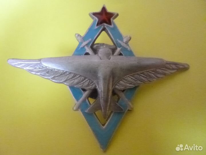 Нагрудные знаки 20-30-40-хг.г