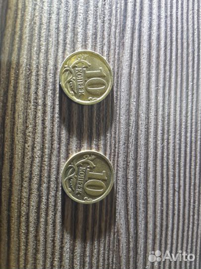 Мунизматика