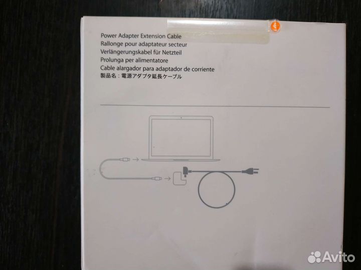 Power Adapter Extension cable оригинал