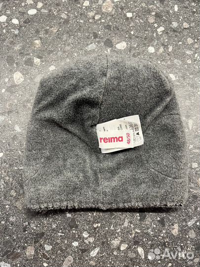 Шапка Reima
