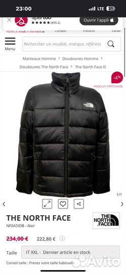 Зимняя куртка THE north face