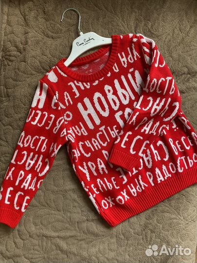 Джемпер новогодний (crockid)