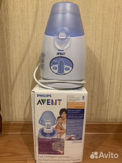 Подогреватель для бутылочек philips avent