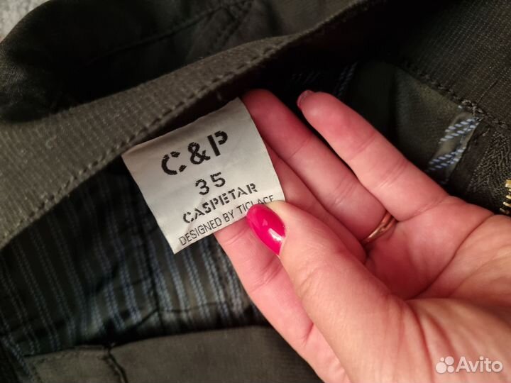 Брюки школьные