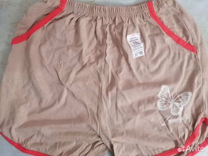 Шорты женские