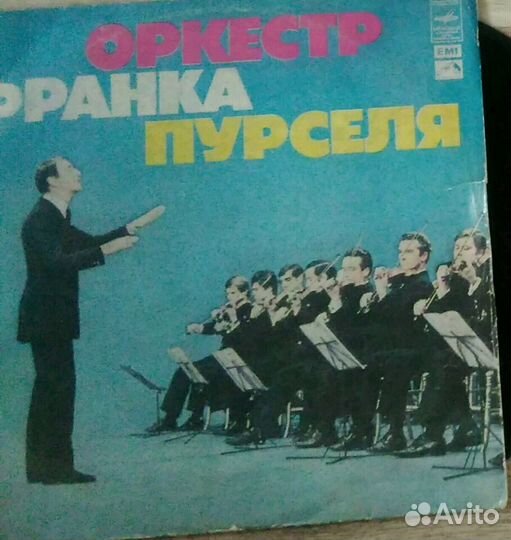 Грампластинки