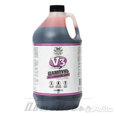 Leraton Шампунь для бесконтактной мойки V3 3,8л