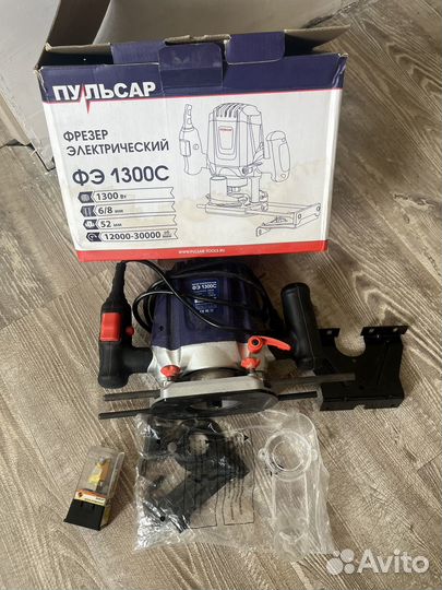 Фрезер электрический