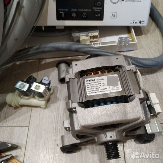 Запчасти стиральная машина hot.ariston rst 7029