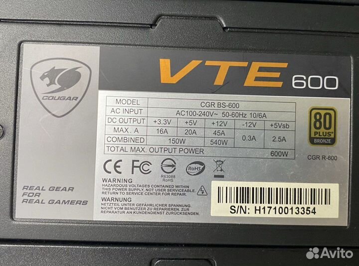 Блок питания 2000W / 750W / 600W / 500W