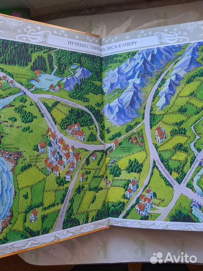 Коты-воители 