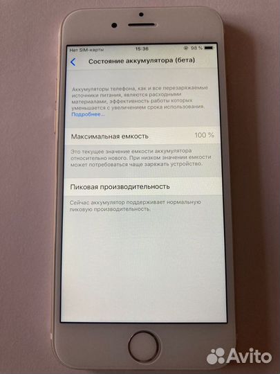 iPhone 6, 16 ГБ