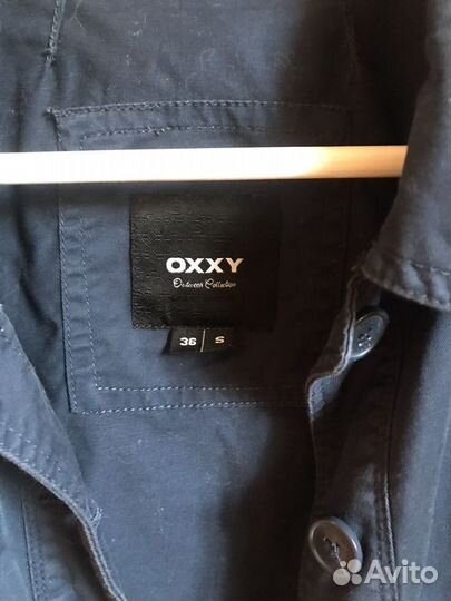 Куртка для девочки