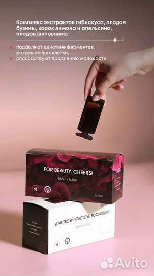 Продукты компании NL