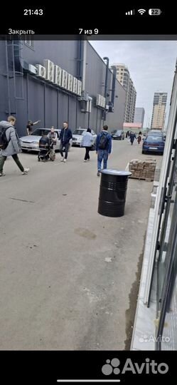 Помещение 12 квадратных метров