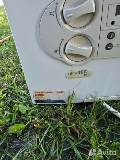 Газовый котел двухконтурный vaillant