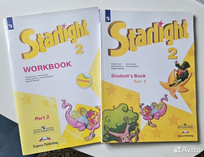 Учебник английского языка starlight 2 часть 2