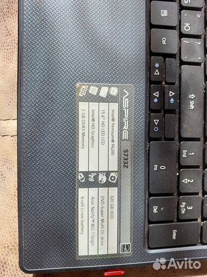 Продам acer 5733z
