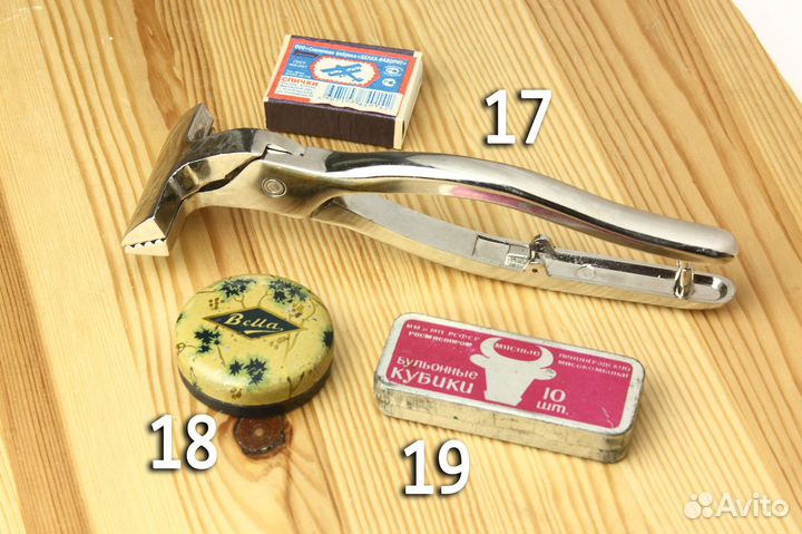 Предметы старины, Винтаж СССР Европа