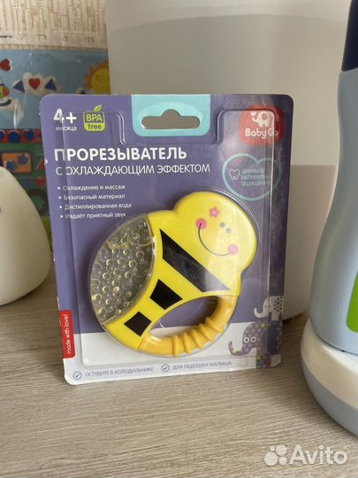 Набор для ухода за новорожденным