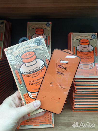 Противоударное стекло Remax GL83 для дисплея Apple