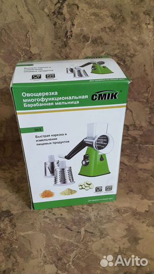 Овощерезка