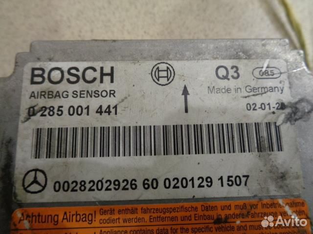 Блок управления AIR BAG Mercedes Benz E-Сlass W21