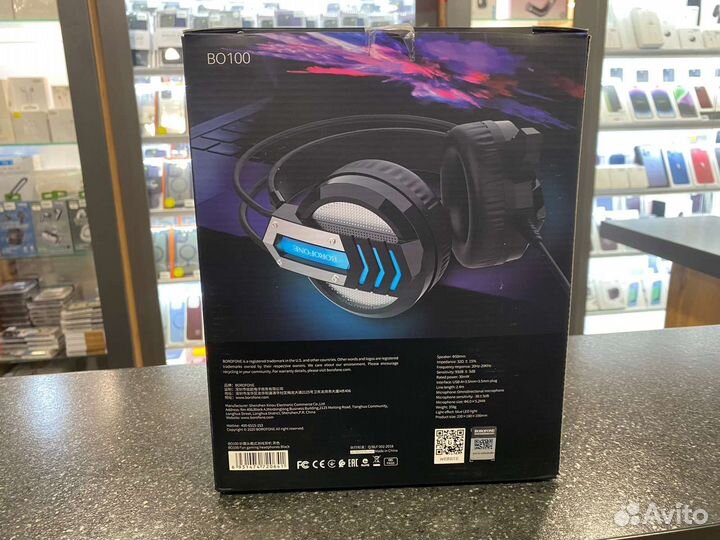 Игровые наушники