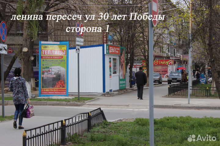 Пилларсы на центральных площадях г.Волгодонска